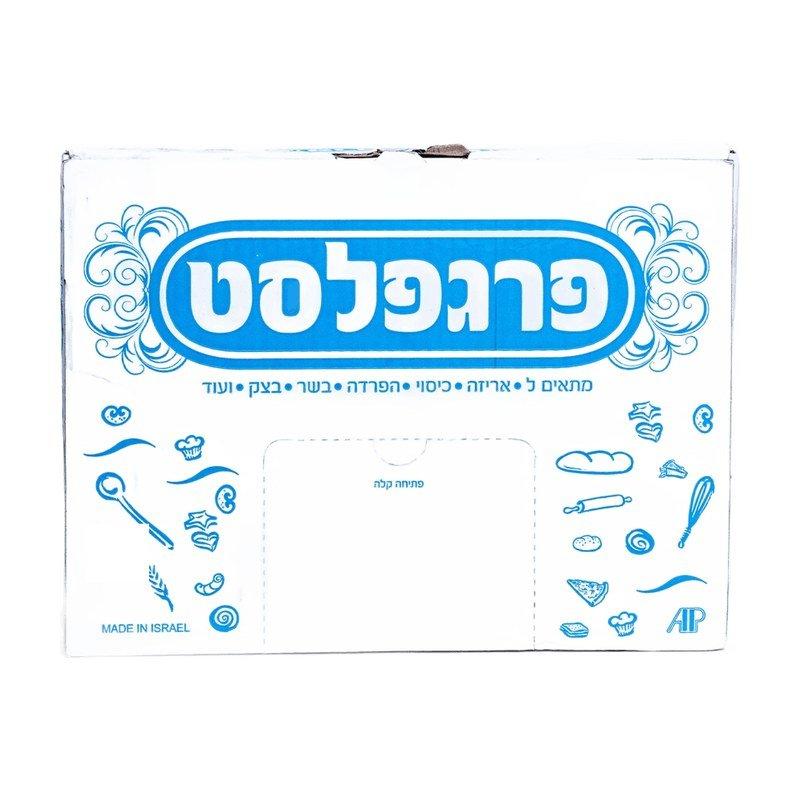 צץ רץ דפי הפרדה ניילון פרגפלסט כחול לבן