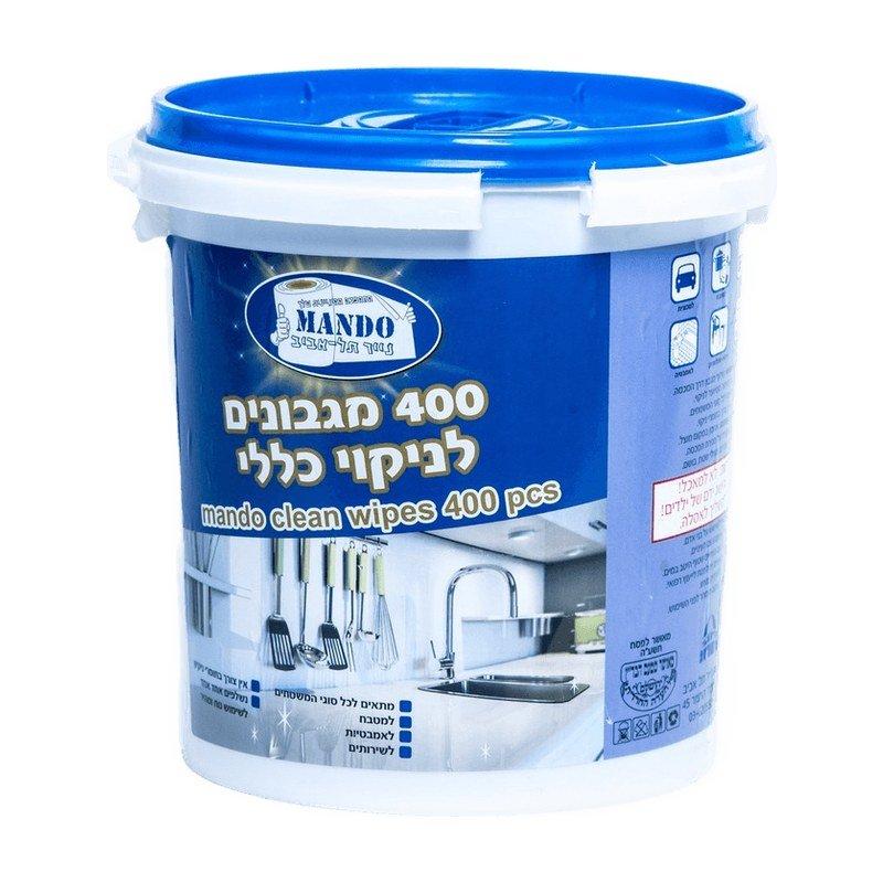 דלי מטליות ניקוי כללי CLEAN WIPES 400 יח