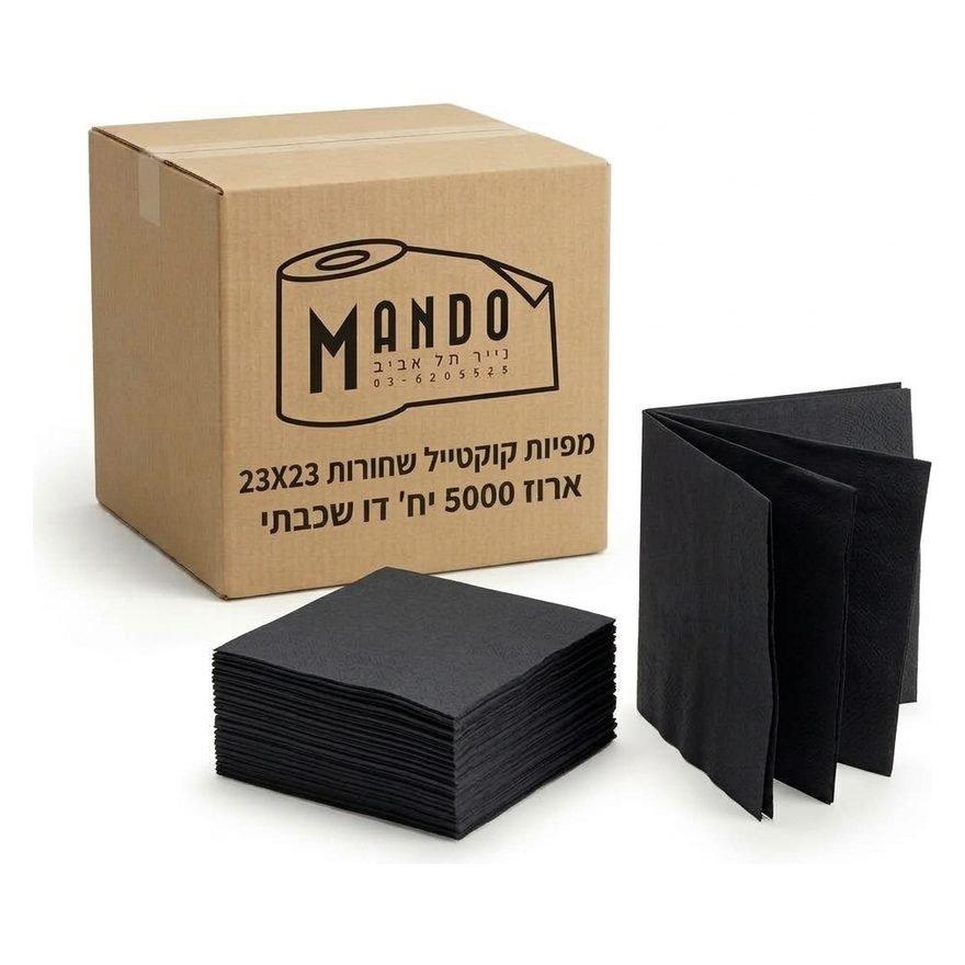 מפיות קוקטייל 23X23 ארוז 5000 יח
